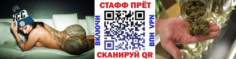 Купить наркоту Новая Ладога Псилоцибиновые грибы  Кокаин  Alpha PVP  МЕФ  ГАШИШ  Каннабис 