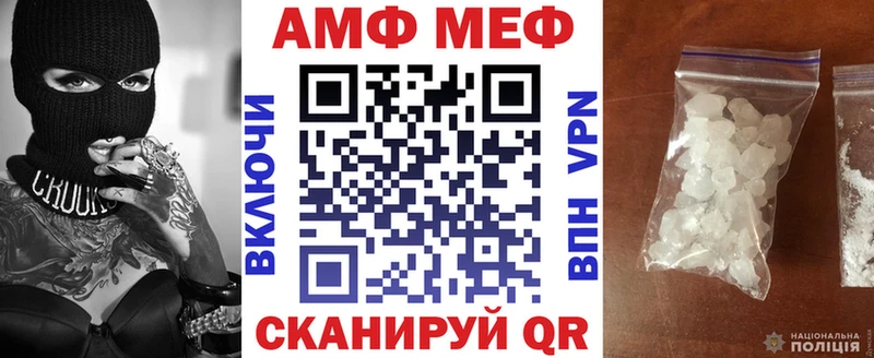 мориарти какой сайт  Новая Ладога  АМФ Premium  где можно купить   kraken онион 