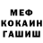 МЕТАДОН мёд ard4x