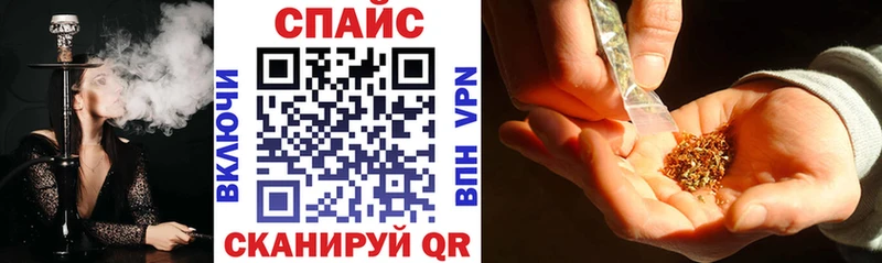 Бутират бутандиол  что такое   Новая Ладога 