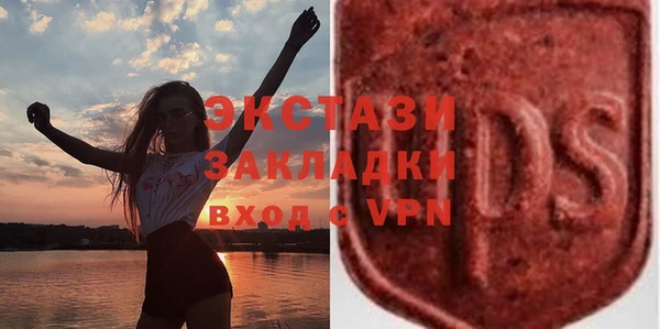 Альфа ПВП Нязепетровск