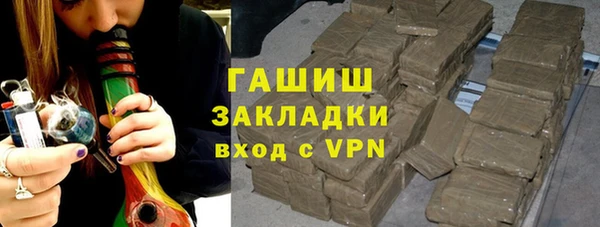 сатива Алексеевка