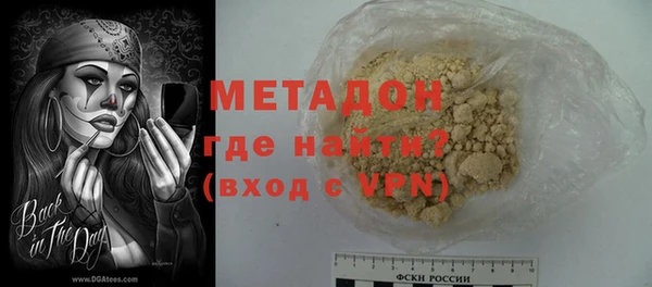 сатива Алексеевка
