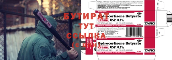 mix Нягань