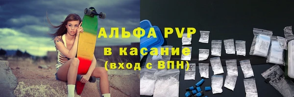 mix Нягань
