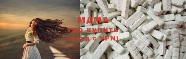 герыч Алзамай