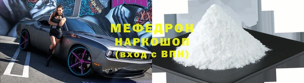 Альфа ПВП Нязепетровск