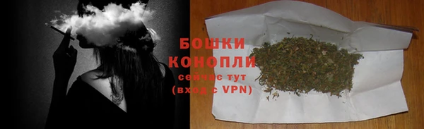 mix Нягань