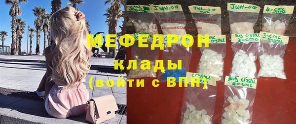 сатива Алексеевка