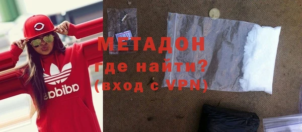сатива Алексеевка