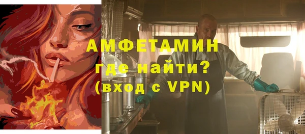 сатива Алексеевка
