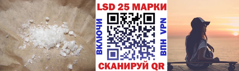 купить закладку Новая Ладога блэк спрут как войти ЛСД экстази кислота