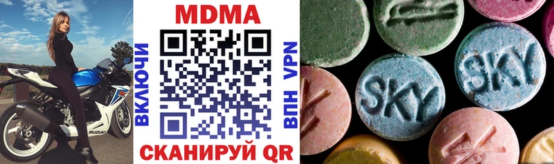 даркнет сайт  Новая Ладога  MDMA crystal 