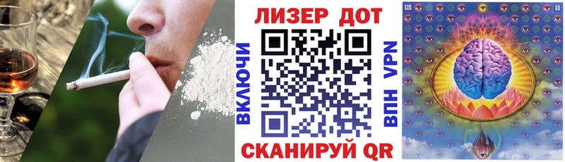 сколько стоит omg рабочий сайт Марки NBOMe 1,8мг Новая Ладога